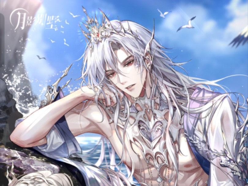 【月影别墅|艾尔】三周年番外 被遗忘的睡前故事(其他选项)