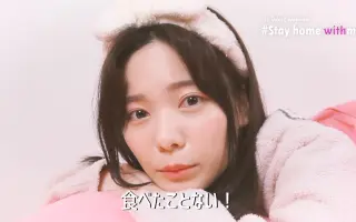 妄想彼女 搜索结果 哔哩哔哩 Bilibili