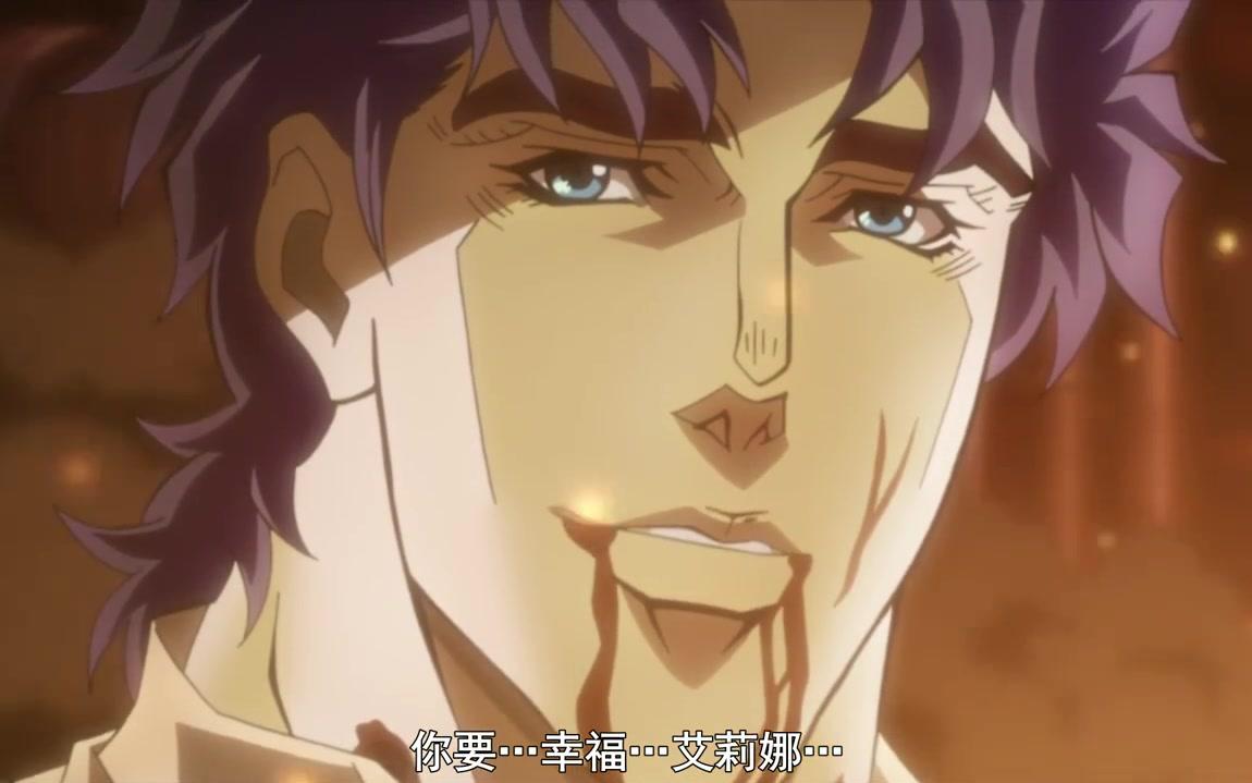 大乔dio或许我们本来就是一体的剧情向