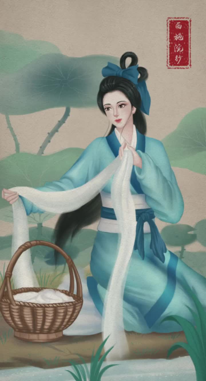 中国四大美女之西施浣纱#国漫