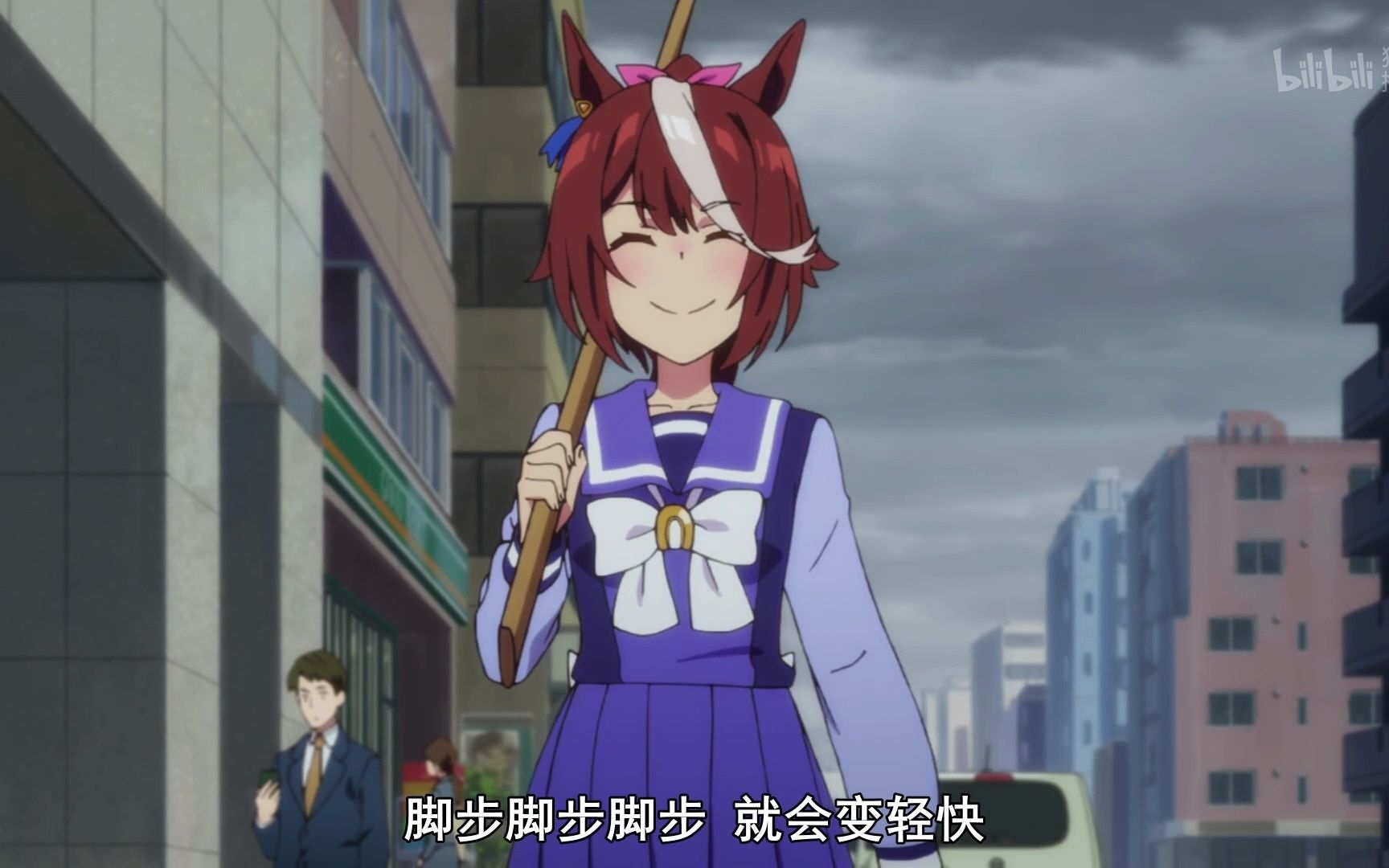 【赛马娘/sovits4.0】ai东海帝王—hachimi在奔驰