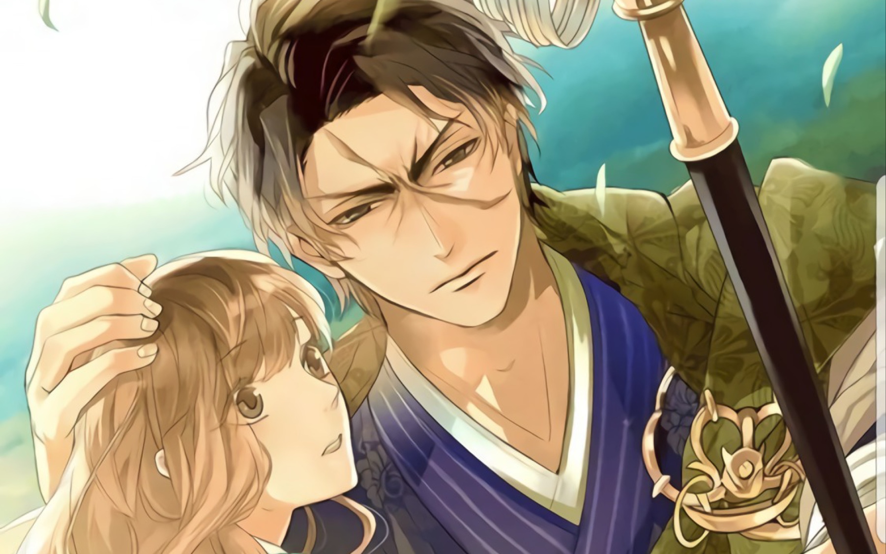 美男战国 穿越时空之恋 显如篇 秋之阵 特别故事