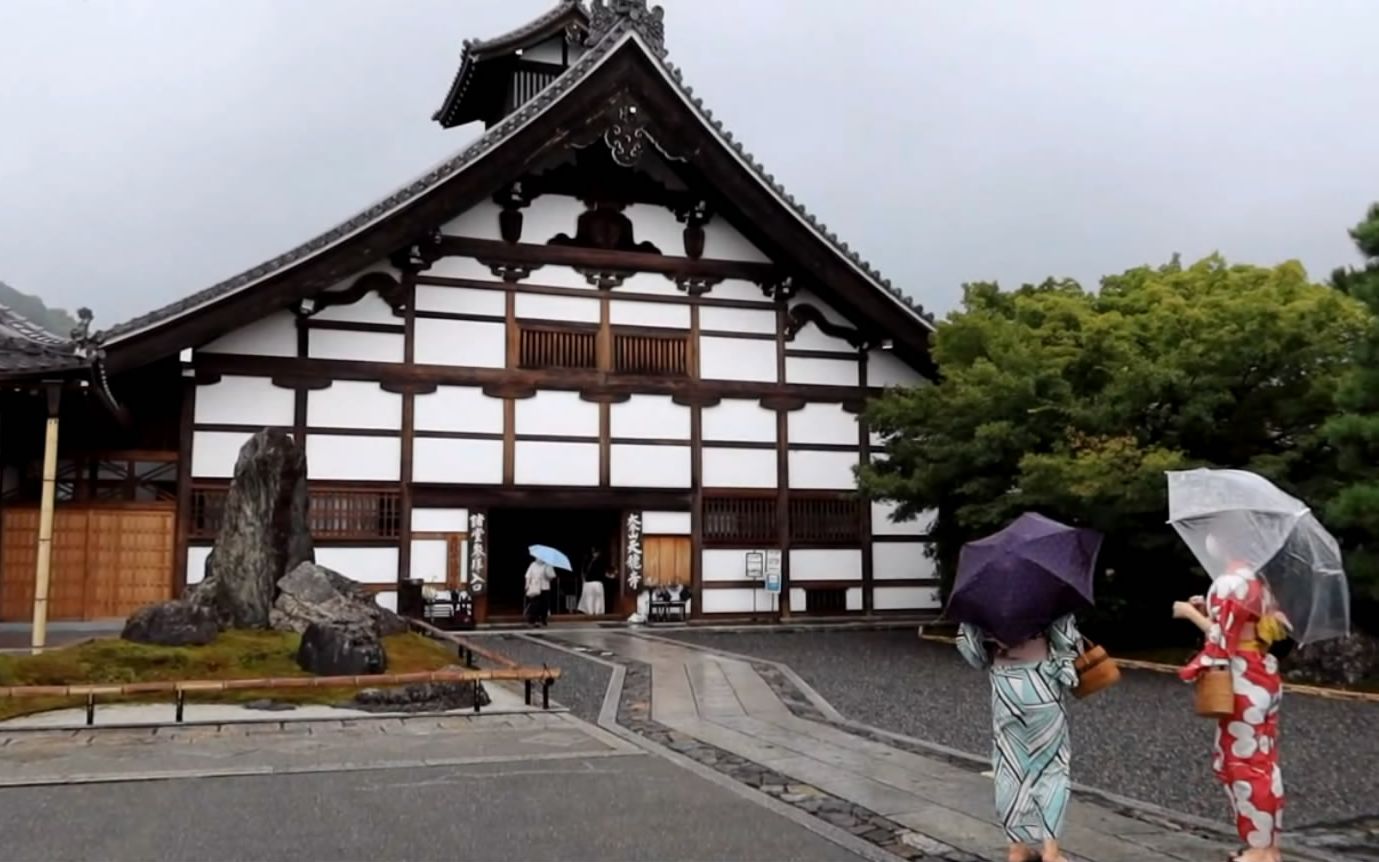 【漫步日本】又一个和龙相关的皇家寺院,京都五山之首天龙寺哔哩哔哩bilibili