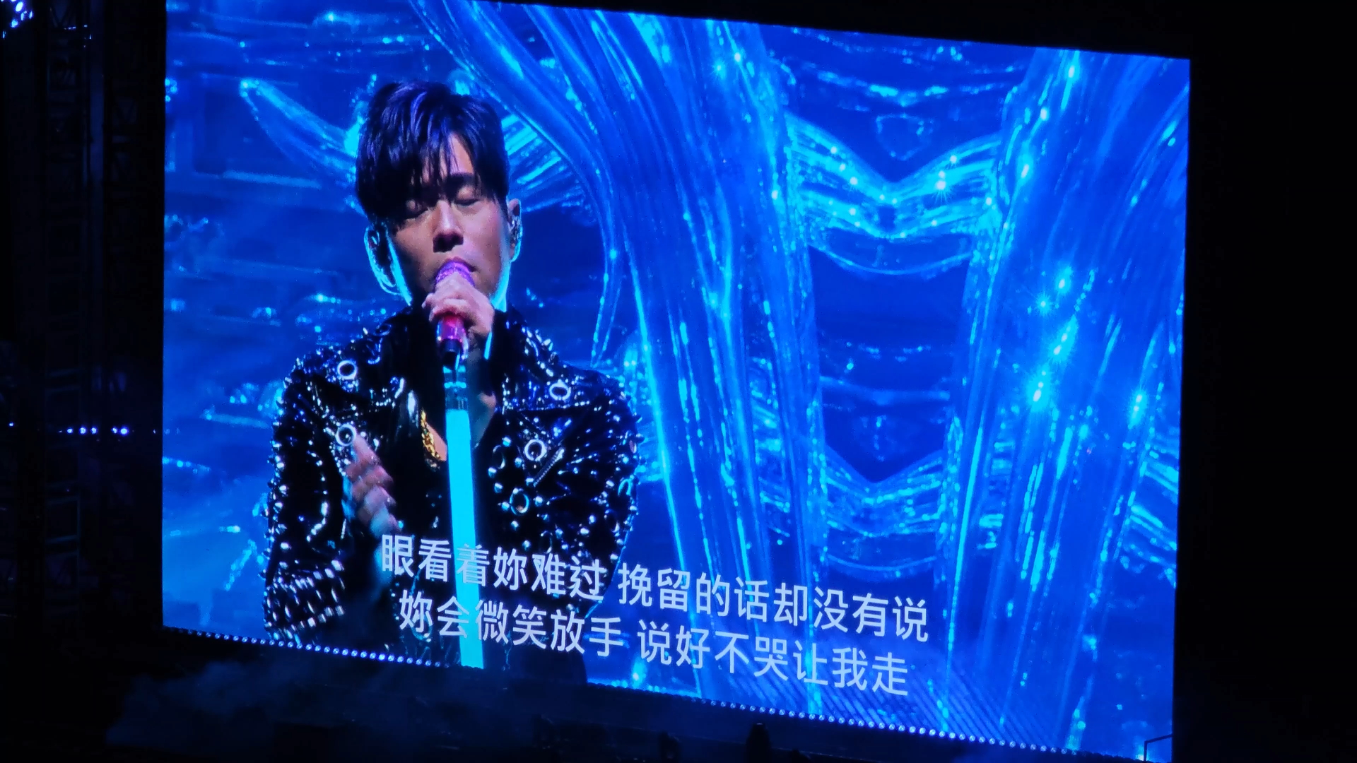 【说好不哭】周杰伦演唱会-福州5.16