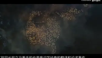 “EP94 白天人格面具 晚上我们聊聊心经”源自于yoloidea 悠乐主义