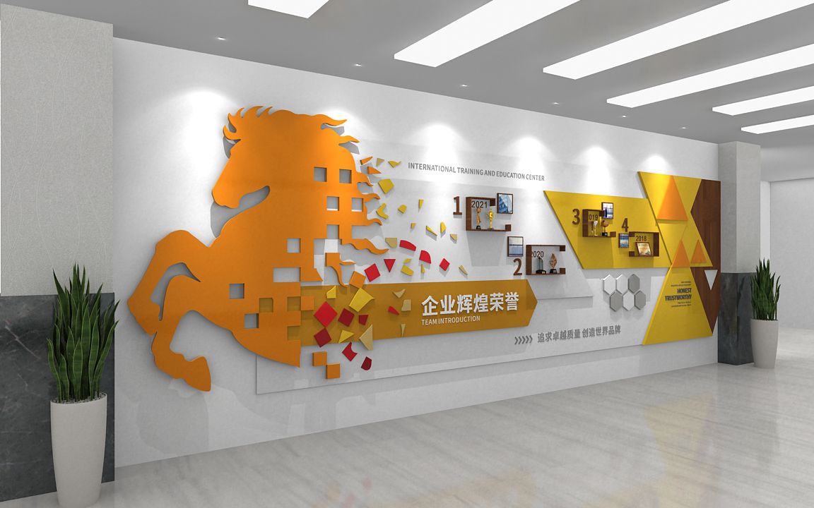 马到成功公司形象墙 企业辉煌荣誉文化墙