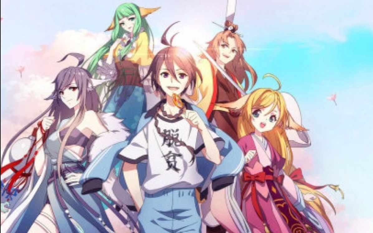 【国漫盘点5】——《狐妖小红娘》_哔哩哔哩 (゜-゜)つロ 干杯~-bili