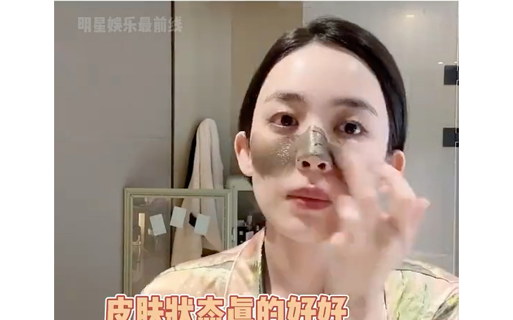 古力娜扎卸妆后与卸妆前没有任何区别,怪不得张翰说喜欢素颜美女