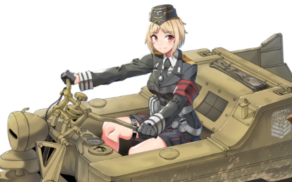 来自第三帝国的可靠副官少女前线mp40