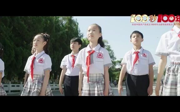 “100秒100年”——宿州篇哔哩哔哩bilibili