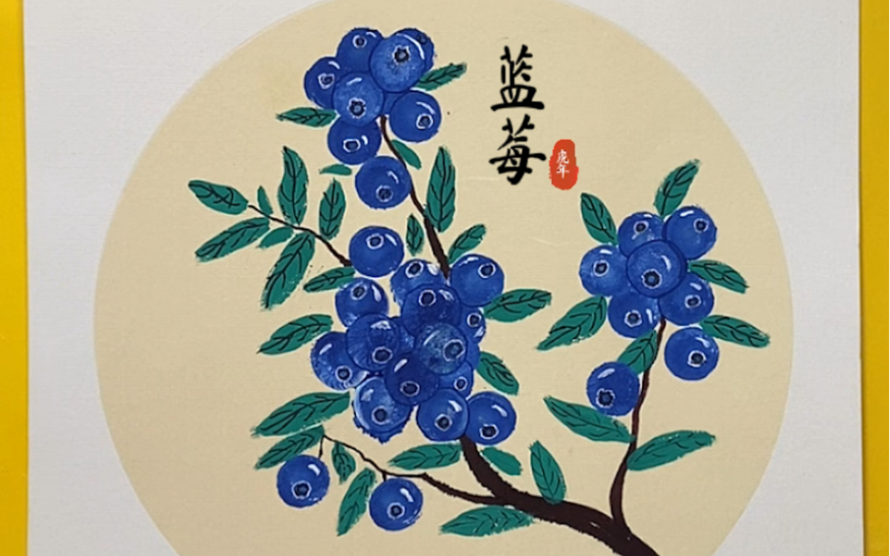 活动作品儿童水粉画蓝莓海绵棒点点点简单又有趣