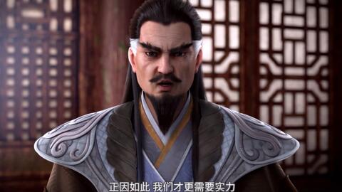 三千风 哔哩哔哩 Bilibili 三千风 哔哩哔哩 Bilibili