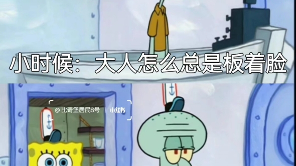 久久久哔哩哔哩bilibili