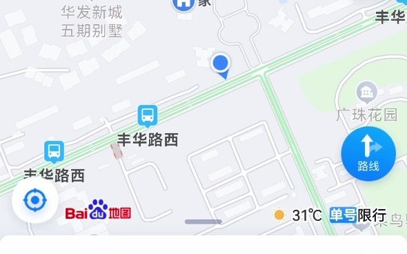 百度地图怎么打开新手模式?哔哩哔哩bilibili