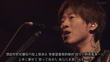 ロックマンゼクス-哔哩哔哩_Bilibili