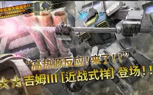 Download Video: 【欧洲人/非洲人系列】2021年第6周赌上人品的抽奖