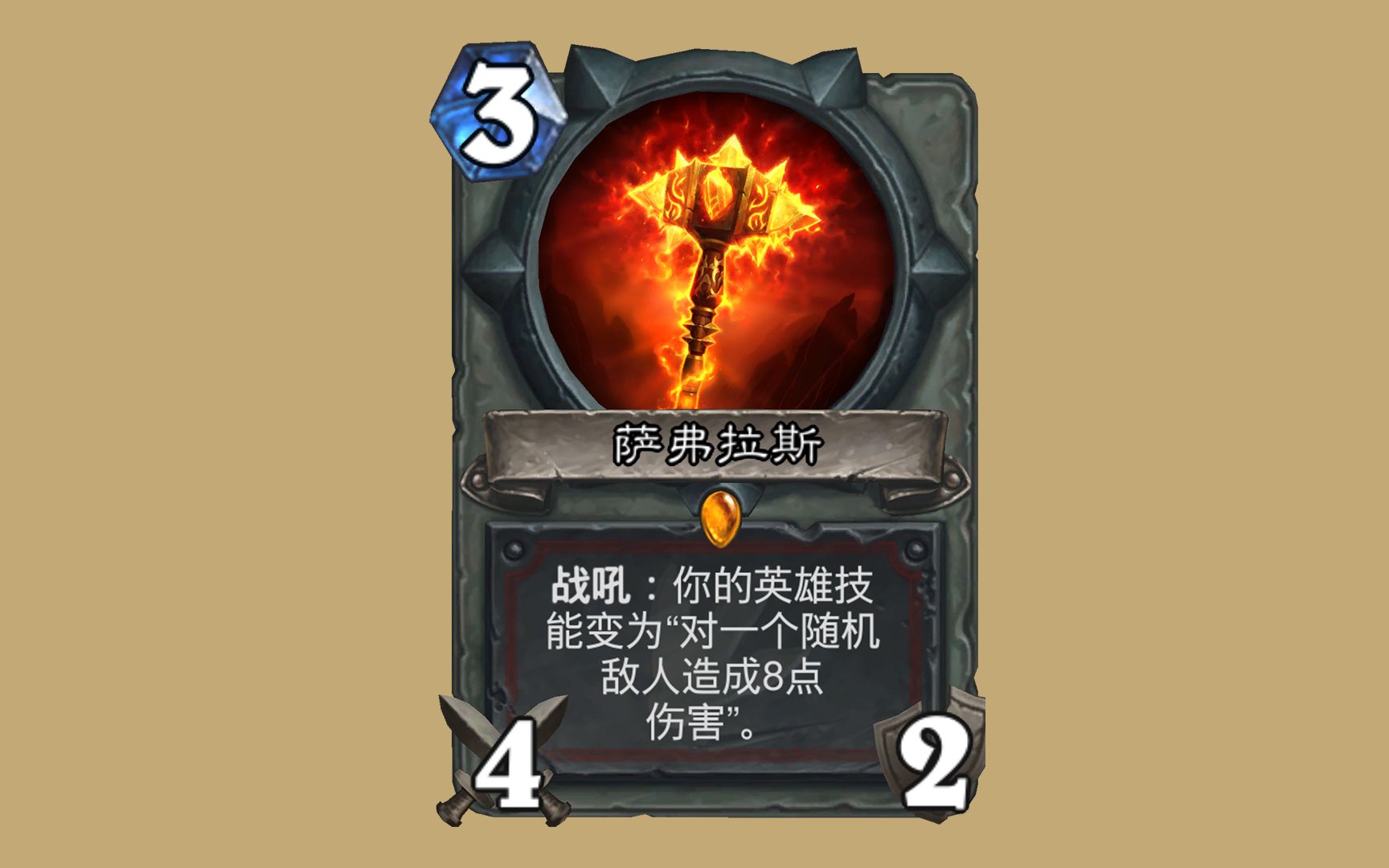 恐龙战队合体出击!