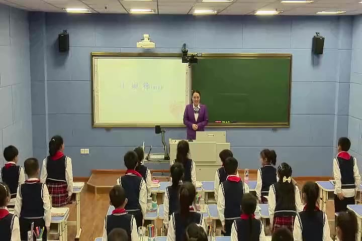 【获奖】人教版小学数学一年级下册《找规律》李老师优质课公开课教学视频哔哩哔哩bilibili