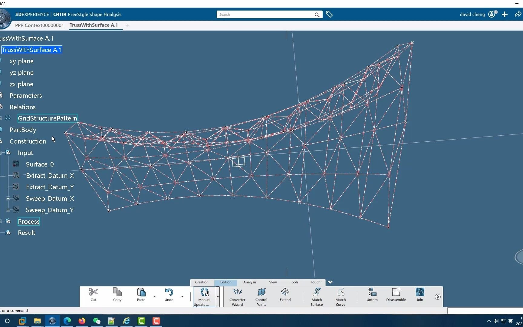 曲面桁架trusswithsurface_3de_v6_catia_v5