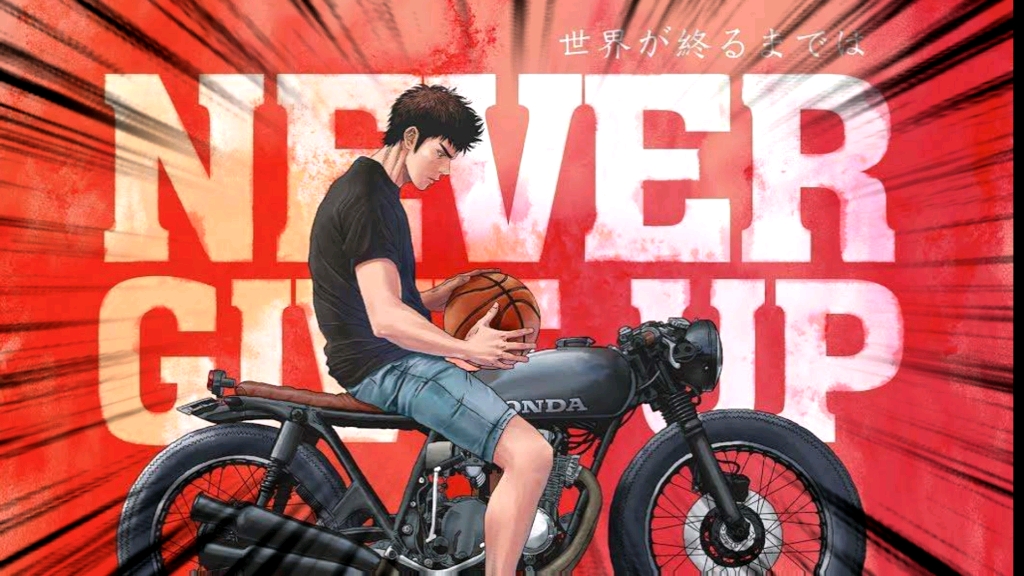 三井寿壁纸骑摩托车图片