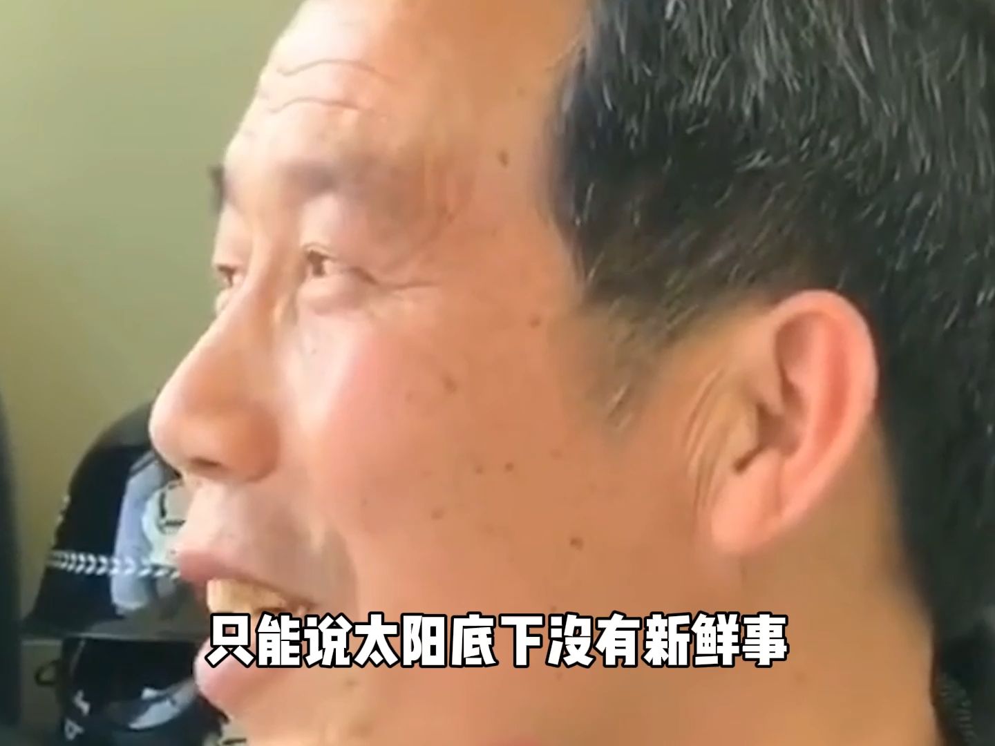 [图]元梦和腾讯系游戏真的是游戏行业的一大毒瘤