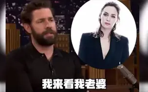 Télécharger la video: 当你的老婆是个很有名的演员，奇怪的情敌变多了？