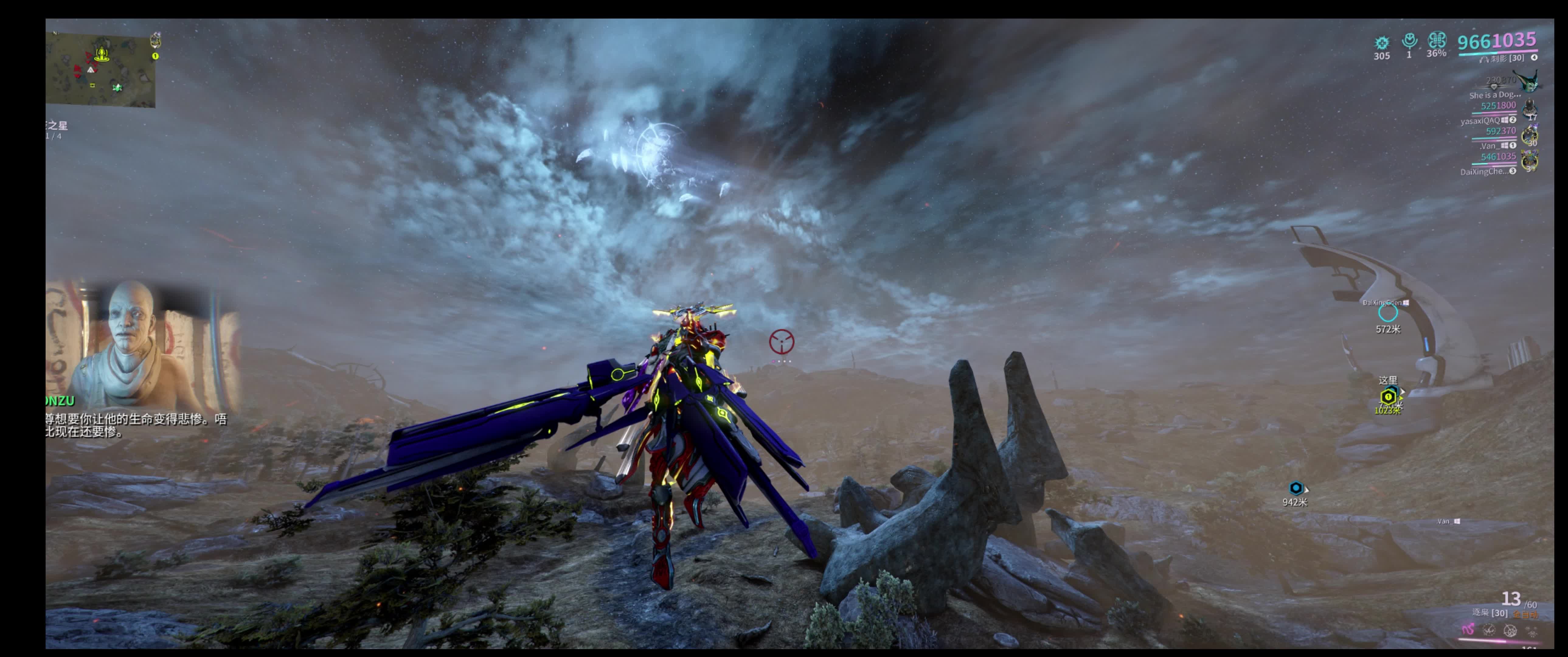 warframe(星际战甲)钢铁瘟疫之星日常