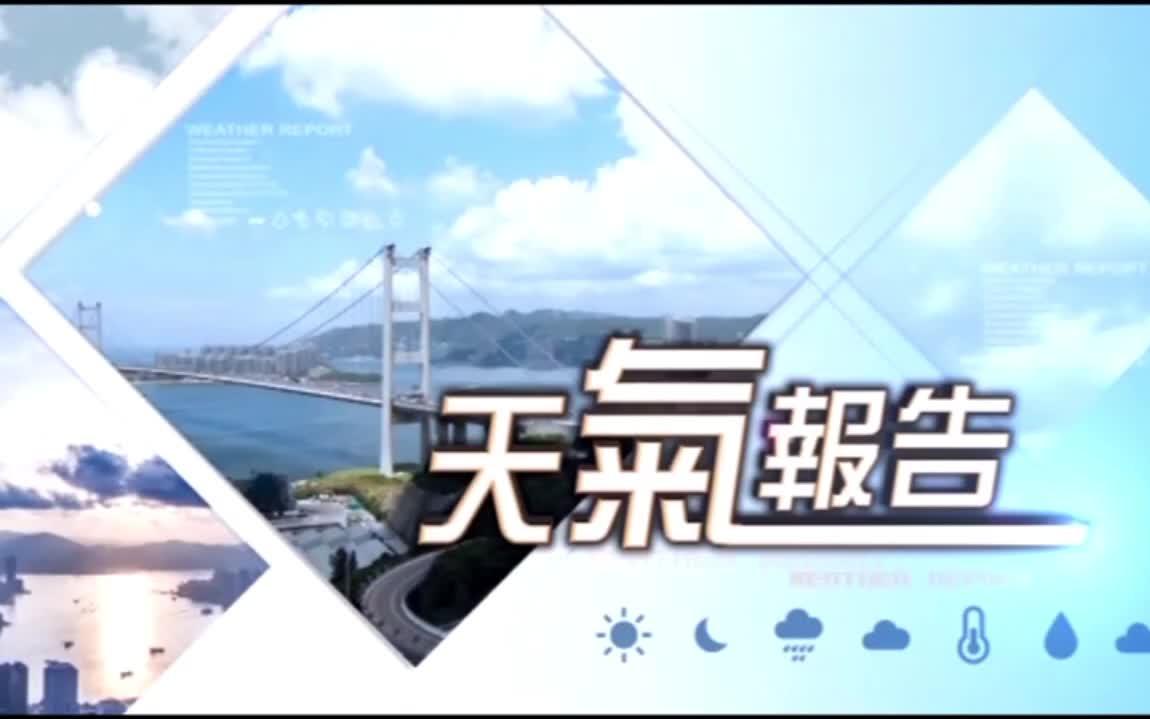 广州综合合家欢剧场哔哩哔哩bilibili