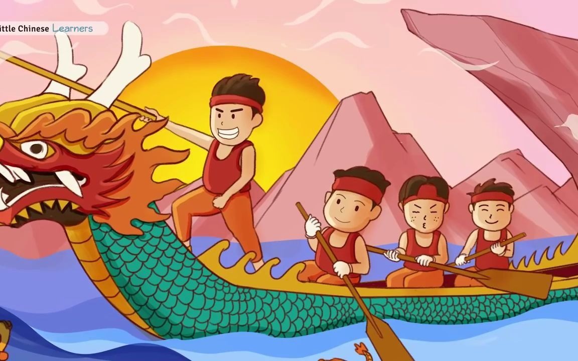 Dragon Boat Festival 端午节 屈原 英语儿童少儿早教启蒙教育语言哔哩哔哩bilibili