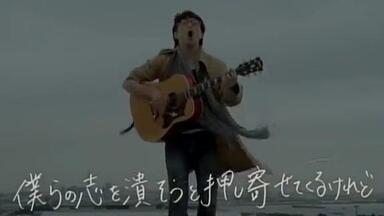 高橋優 「こどものうた」_哔哩哔哩_bilibili