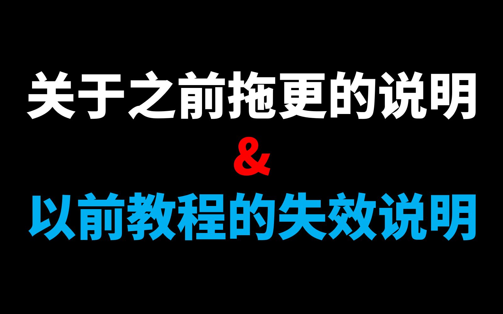 PPT一个动画大类直接失效,文本框“闪烁一次”动画技术不复存在?哔哩哔哩bilibili