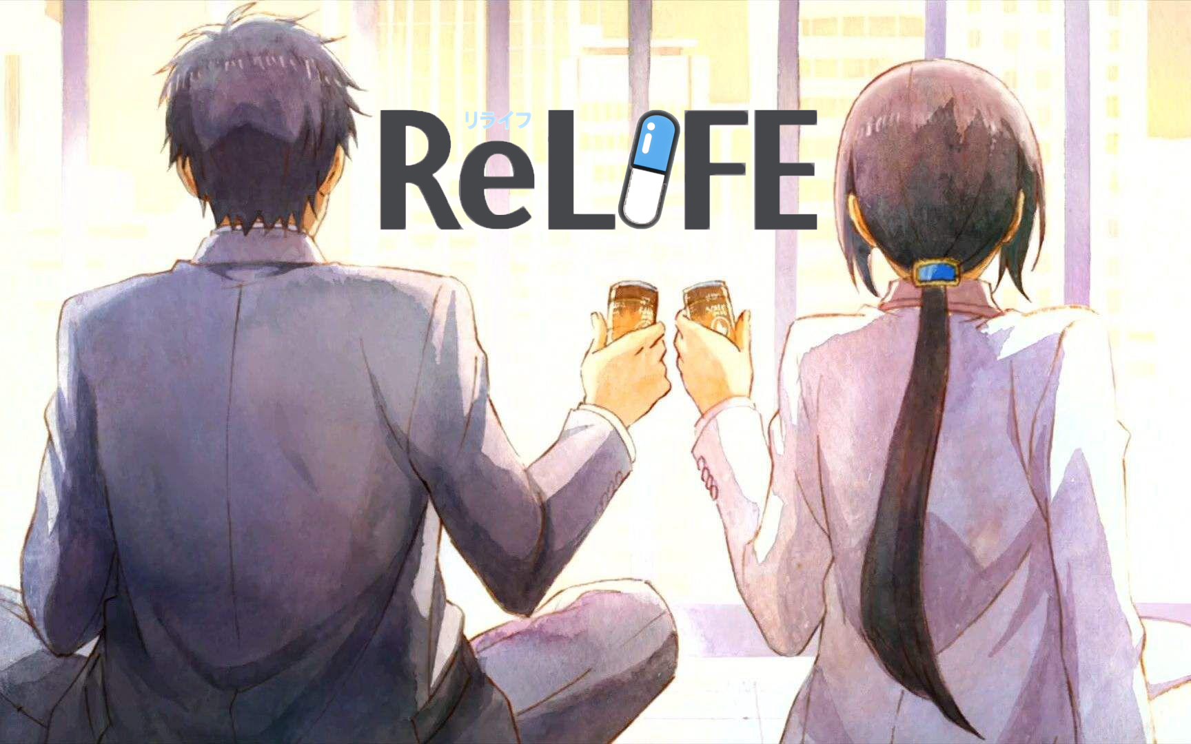 [图]【relife|重返十七岁】成年人的治愈番：不是风动，是我心动