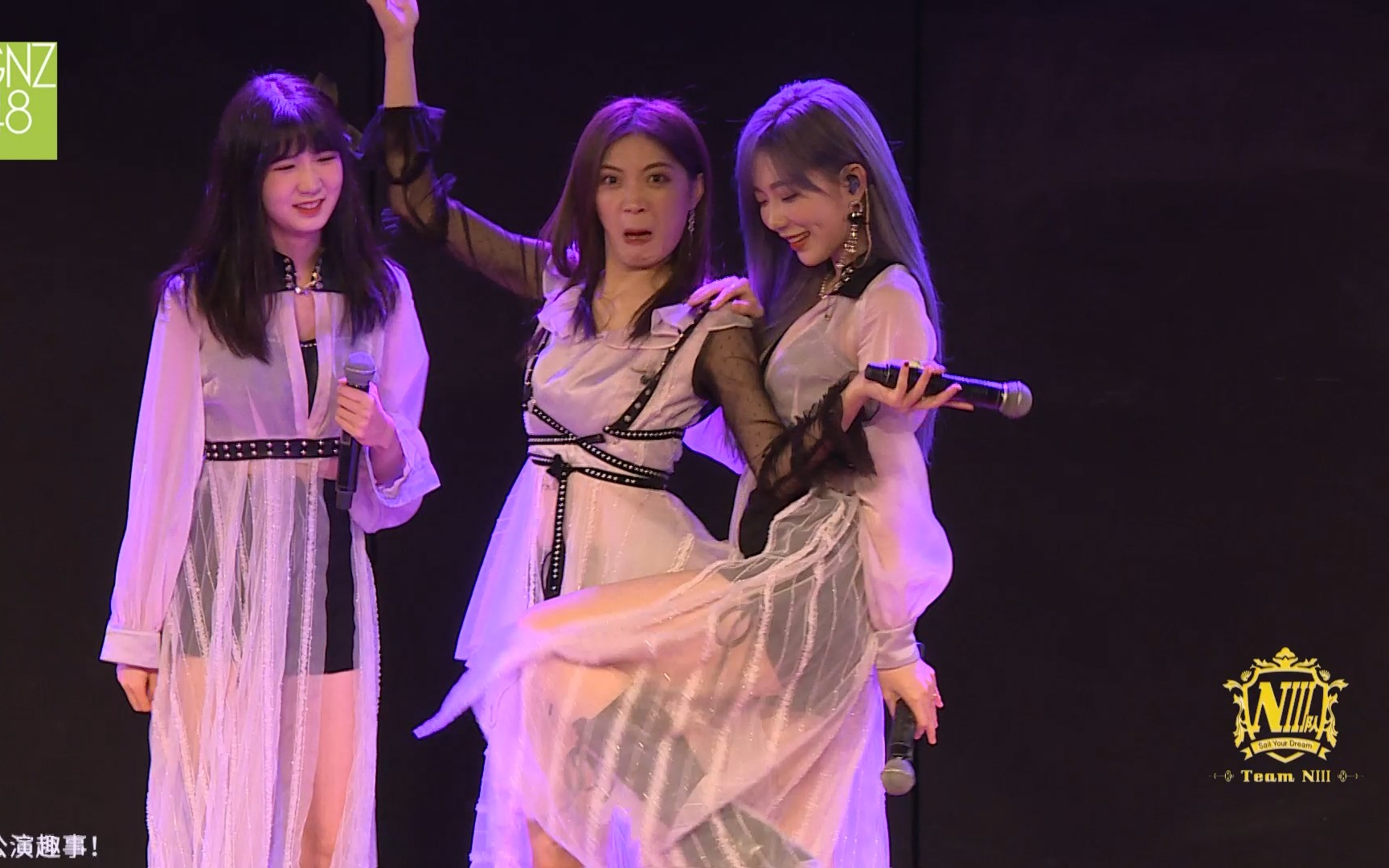 gnz48 team niii剧场公演
