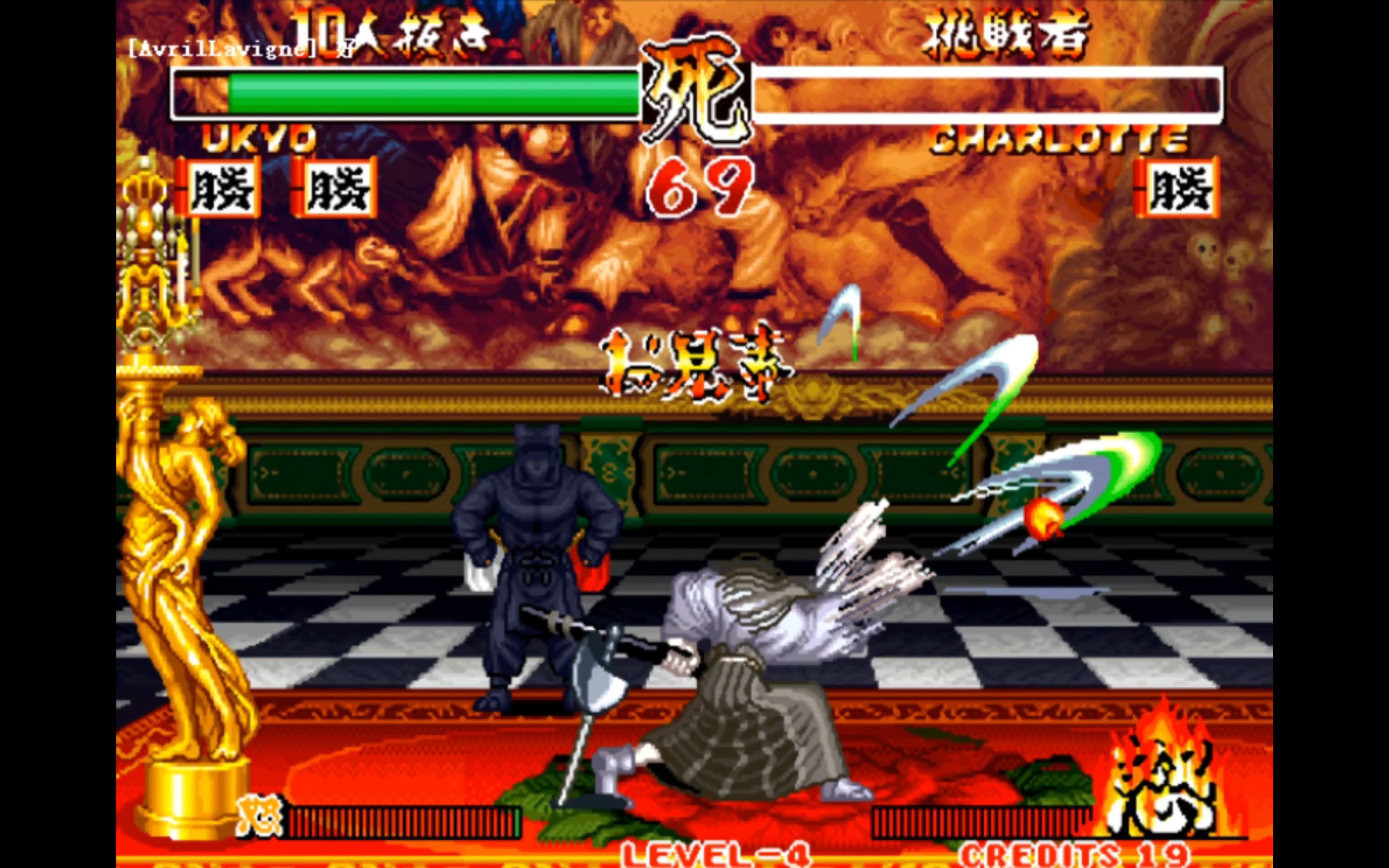 侍魂2采花小盗橘右京vsavrillavigne夏洛特1