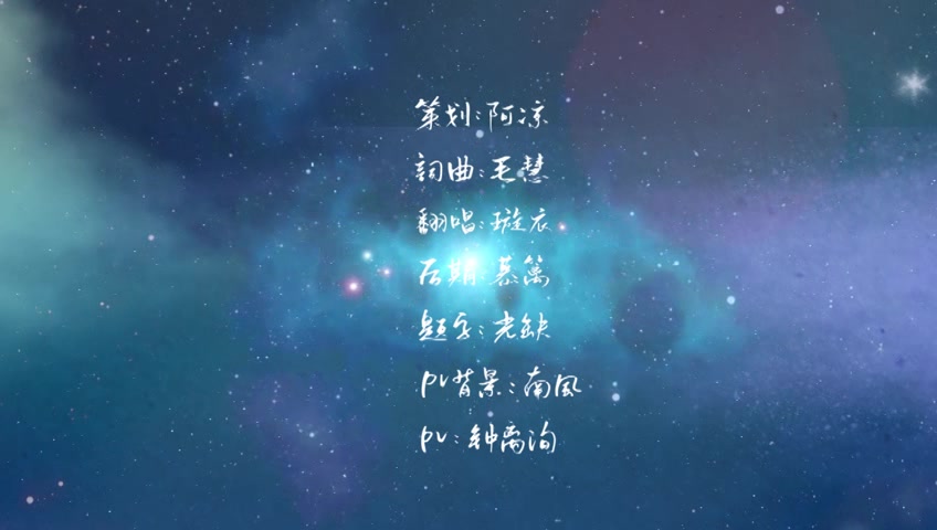 摇篮曲【翻唱】哔哩哔哩bilibili