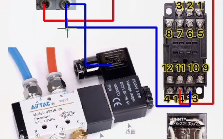 【零基础学电工】同时按下两个按钮,电磁气动阀动作.哔哩哔哩bilibili