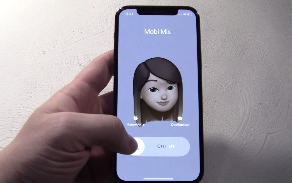 「IT MobiMix工作室(已经过允许就转载视频)」iPhone 12 Pro来电特效哔哩哔哩bilibili