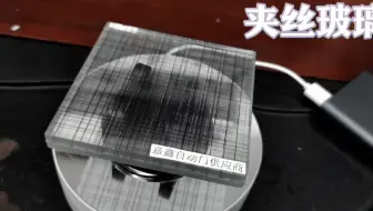 钢化玻璃  夹胶玻璃 防火玻璃