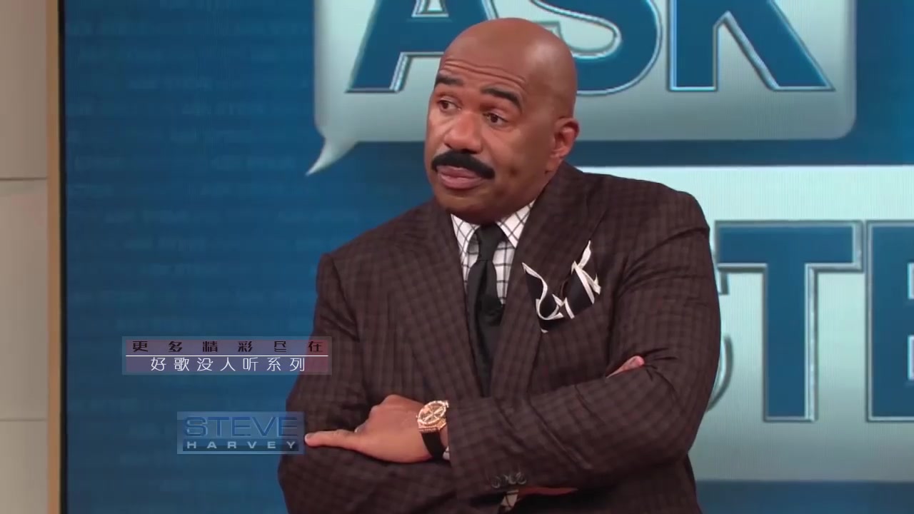 史蒂夫哈维脱口秀
