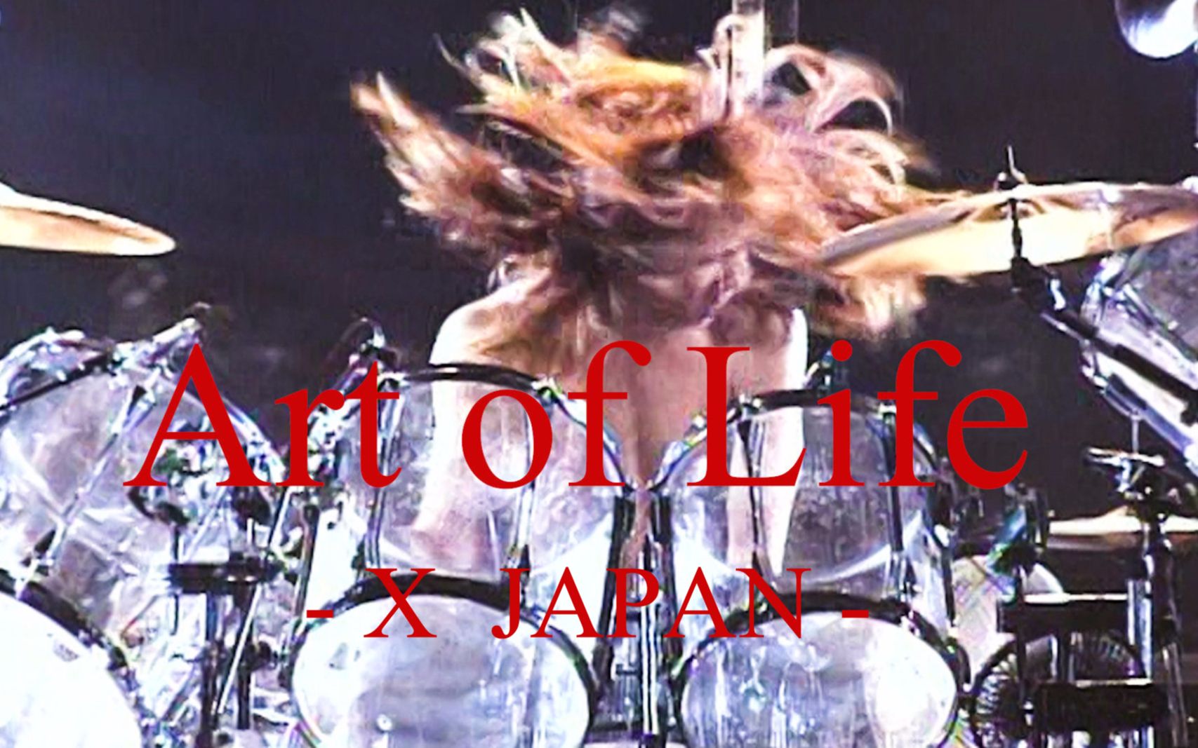 [图]【1080P双语字幕】Art of Life完整版 - X JAPAN 1993.12.31