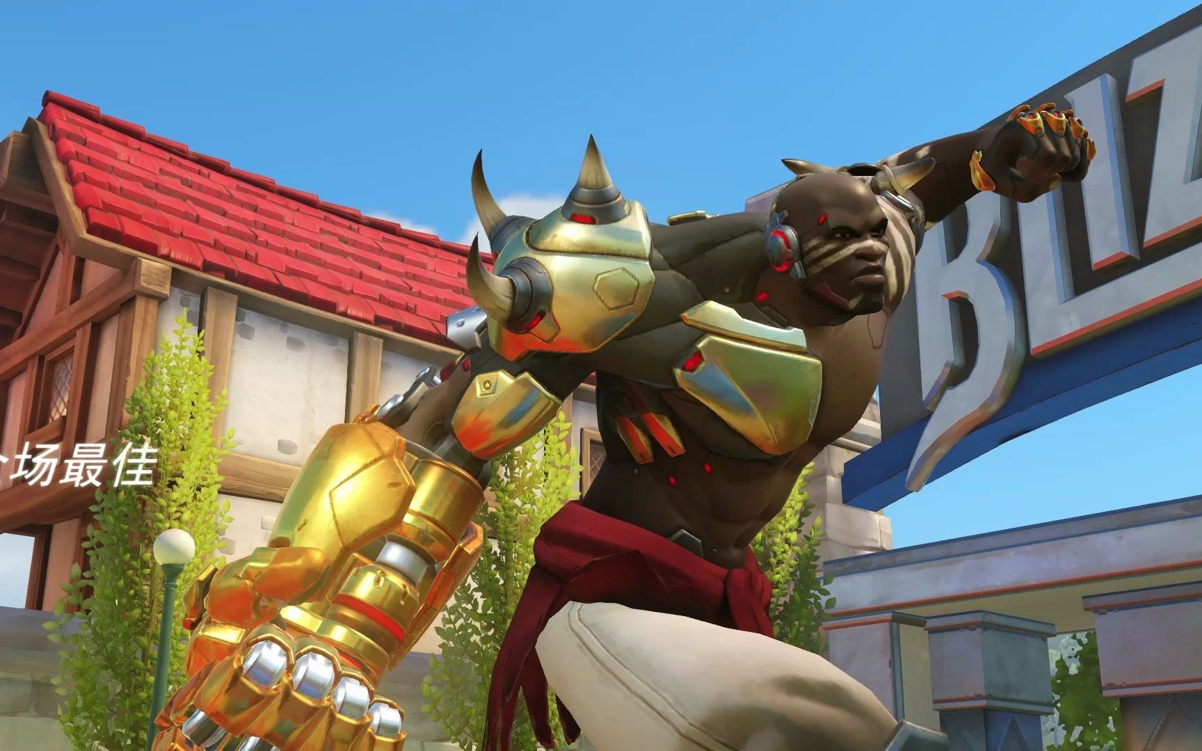 激素铁拳,全部曹飞!