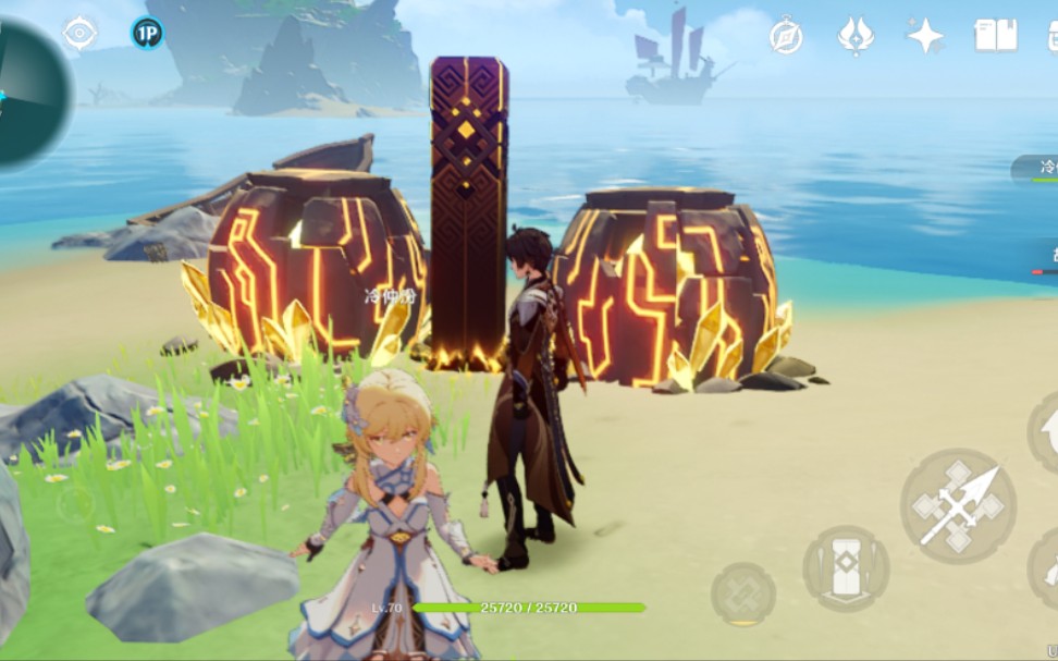 (原神)钟离复刻第一分钟十连出货(非保底)玄学抽法终究胜利