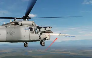 Download Video: 【DCS】黑鹰射AIM-120