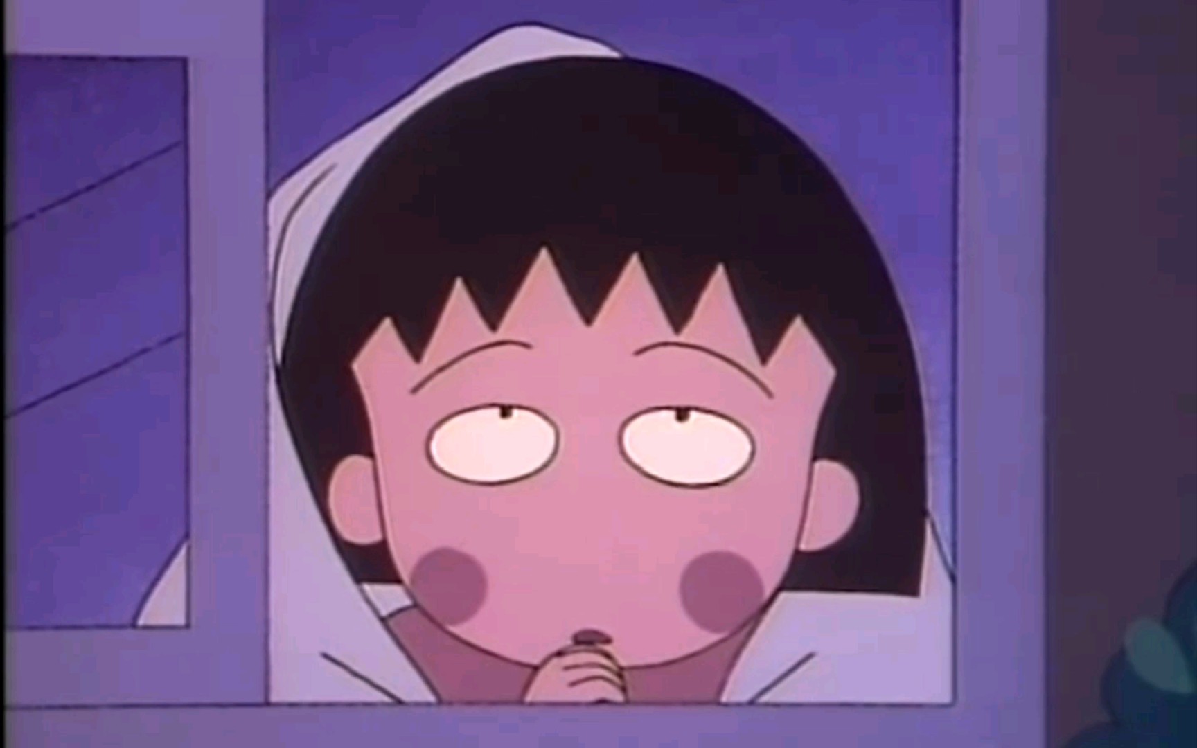 小丸子向流星许愿