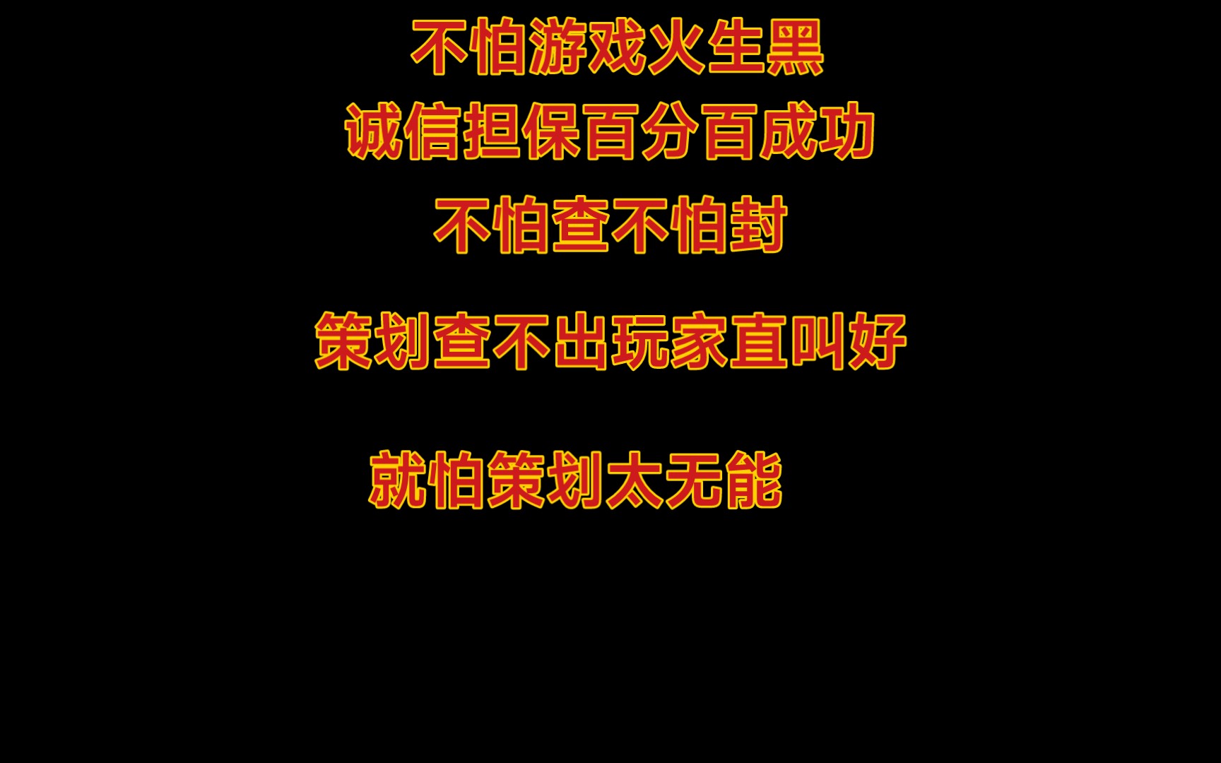 使命召唤手游国服无限刷CP教程手机游戏热门视频