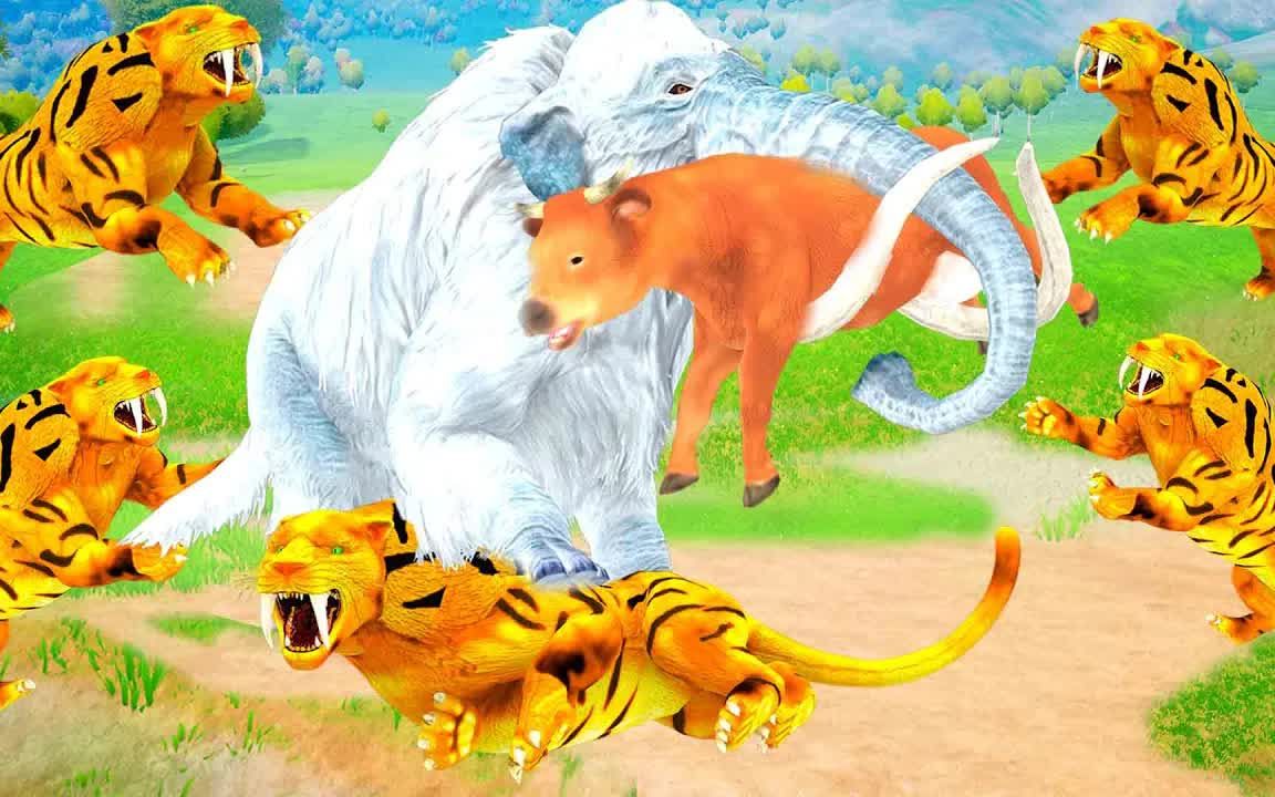 早教启蒙:大象和老虎打架,儿童看的动画片 早教启蒙动画