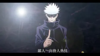 一色慧 论如何把美食番剪出压迫感之围裙裸男的压迫 哔哩哔哩 Bilibili