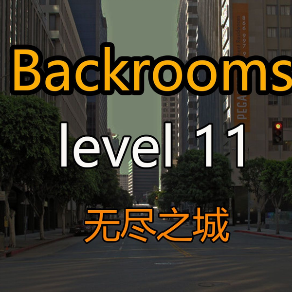 backrooms cap 5 level 11 cidade fantasma