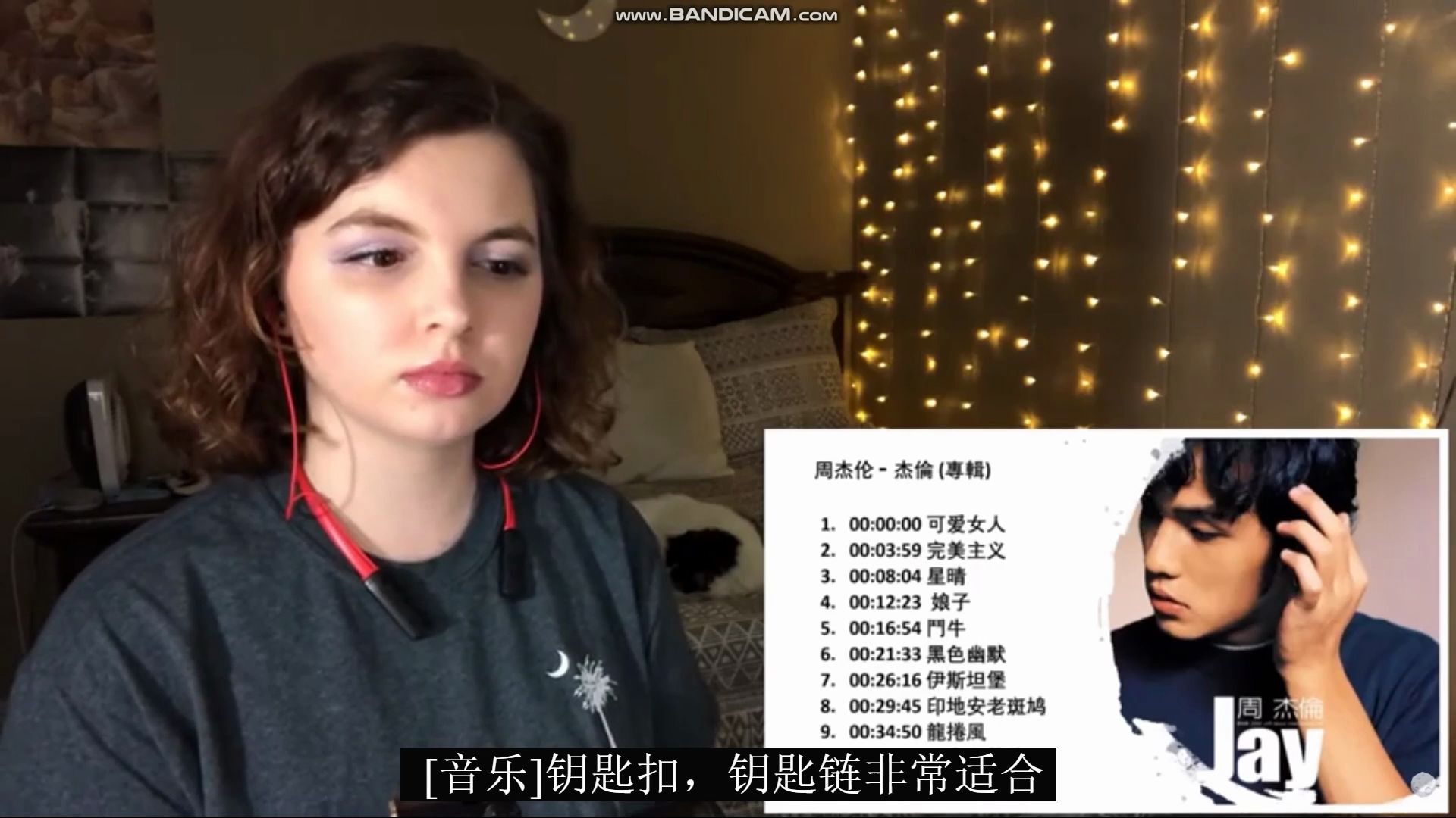 [图]海外美女看周董JAY专辑（有翻译），称周董将成为她最喜欢（至少是最年长）的艺术家