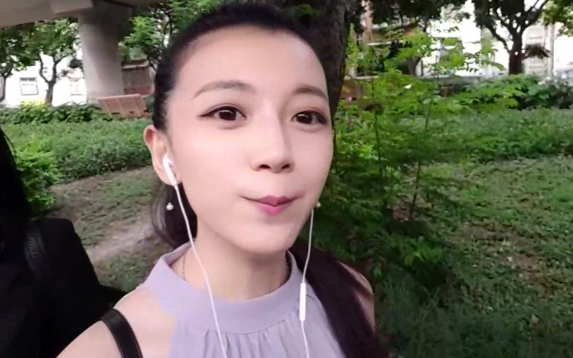 台湾妹子表示在台湾打Uber 86块台币算很便宜了,一般都要200多哔哩哔哩bilibili